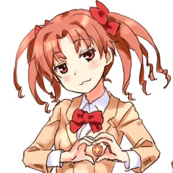 Shirai KurokoI am not telling you what she is from you should know this by now