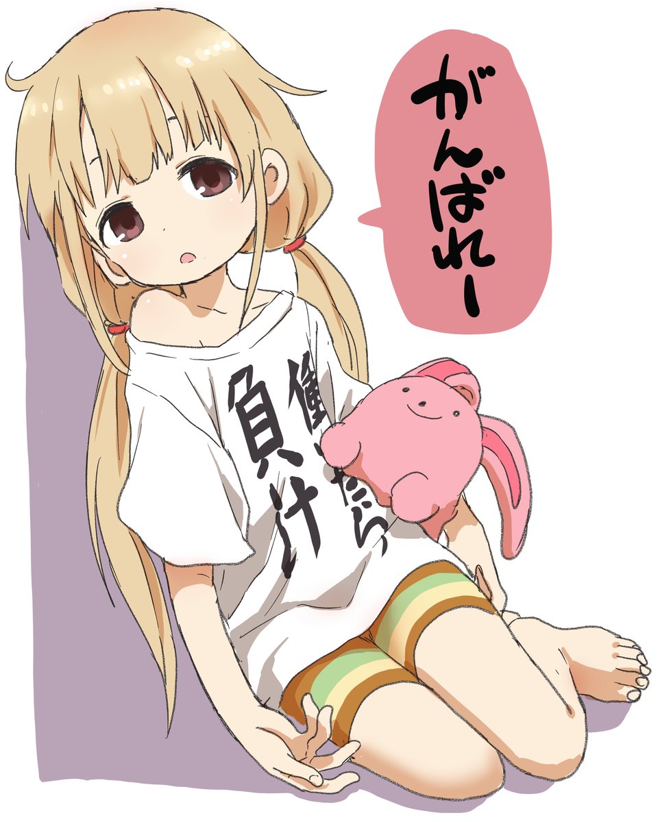 Anzu Futaba, IdolMasterMore IdolsNo I do not know their names