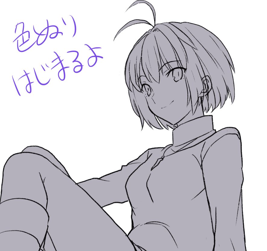 下書き清書終了
次から色塗り入ります。 