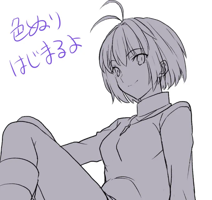 下書き清書終了
次から色塗り入ります。 