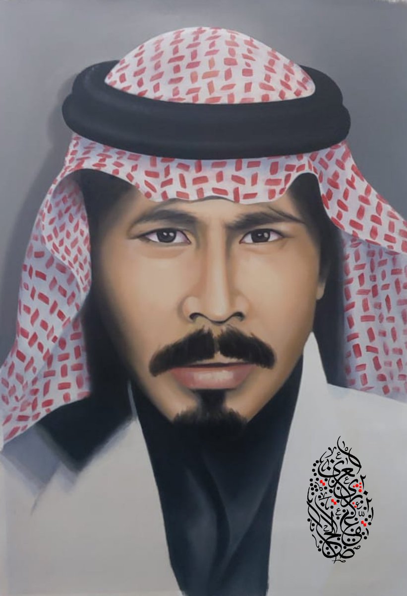 #طرف_علم #رسمتي_الجديده #زيت_على_قماش #الرسامون_العرب 
لافي الغبين رحمه الله