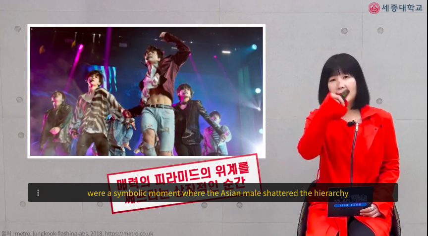 Lecture 1.2. 지진계로서의 방탄소년단, 그 사회문화적 함축"Asian males had never been portrayed as having a sexy appeal on U.S. TV or cinema screens." I really love how  @JeeLee06767883 choose "seismograph" to illustrate the socio-cultural shift   #BTSLecture_KMOOC