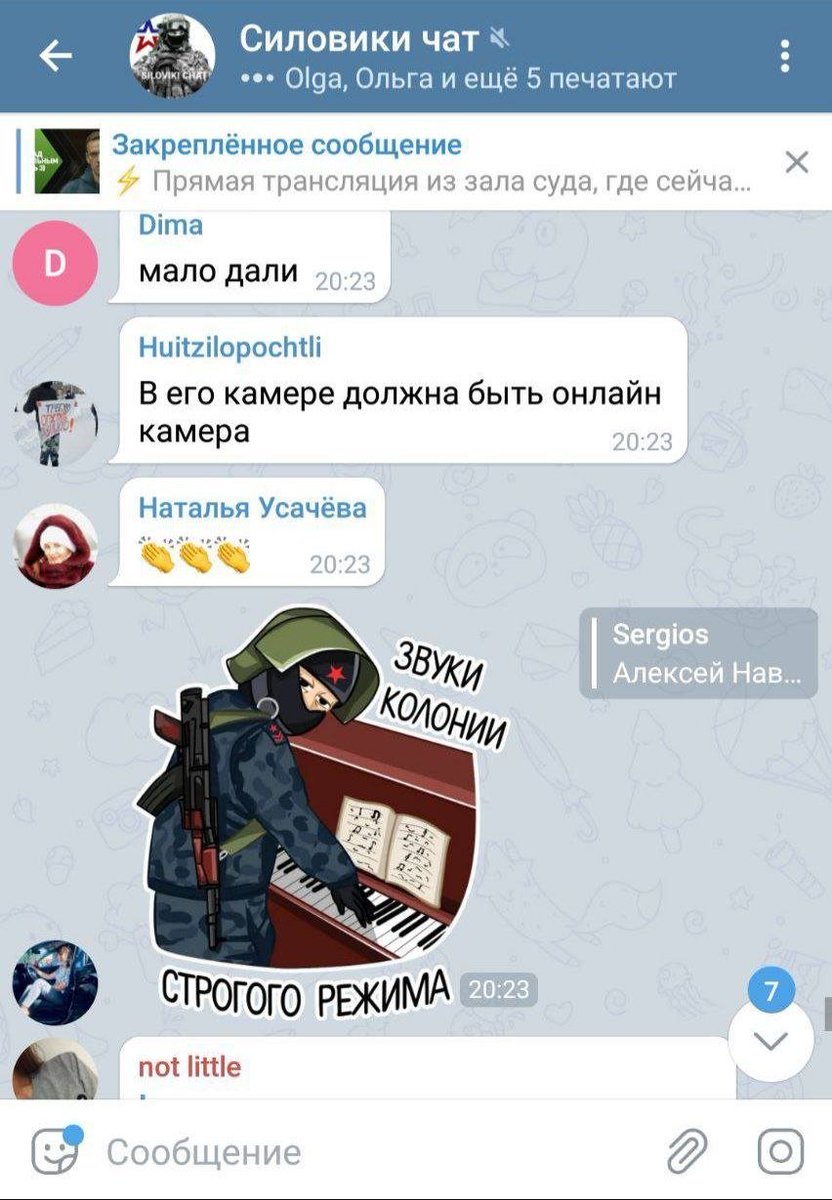 sovushka_ja's tweet image. Реакция людей на решение суда.
