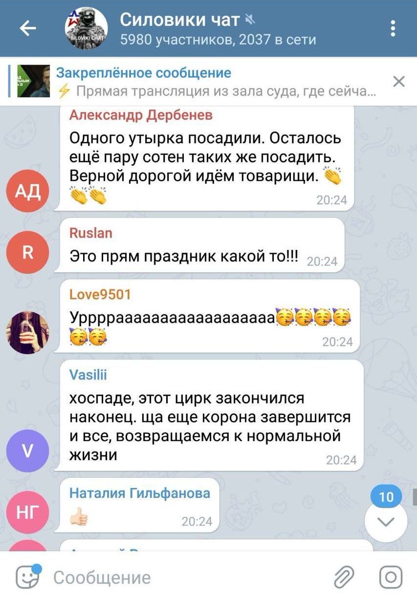 sovushka_ja's tweet image. Реакция людей на решение суда.