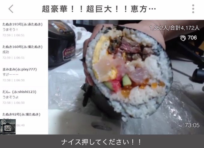 A List Of Tweets Between ふわっち監視員 And 21 Year 2 Month 1 تحليلات تويتر الرسومية الخاصة بهوتويت Whotwi