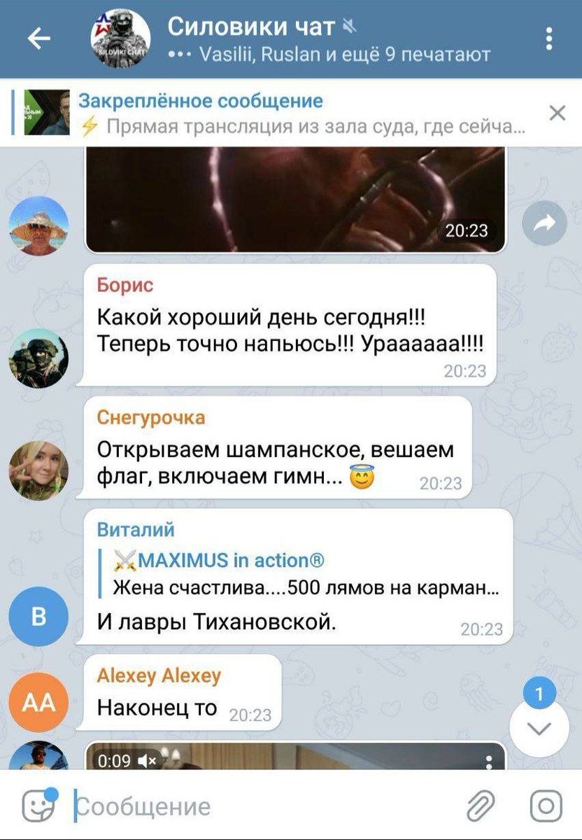 sovushka_ja's tweet image. Реакция людей на решение суда.