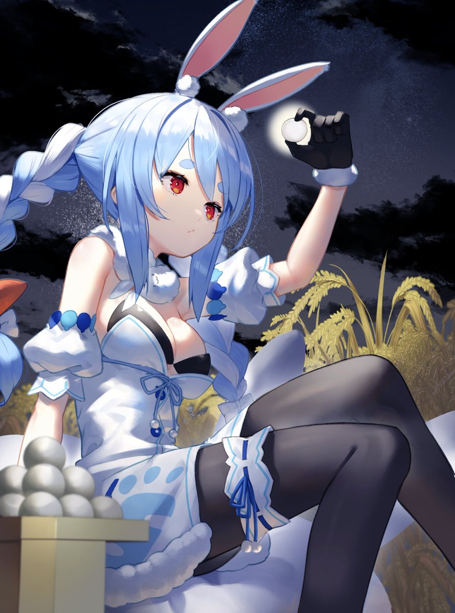 We'll count some twin braids, too