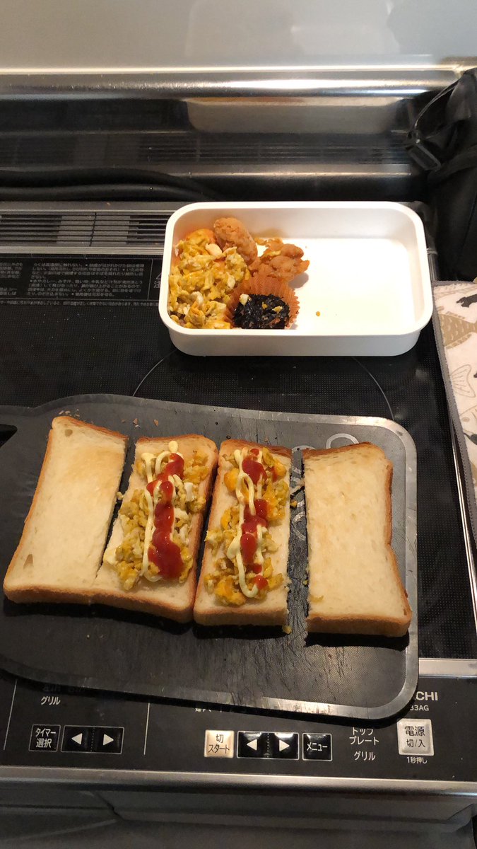 TowaTatsu's tweet photo. 嫁が里帰りしとー間もこー見えて
コンビニで買わんでしっかり
朝食と昼食毎日自分で作ってますから！
洗濯物もゴミ出しもしてますから！
😎 https://t.co/co5fPHcTir