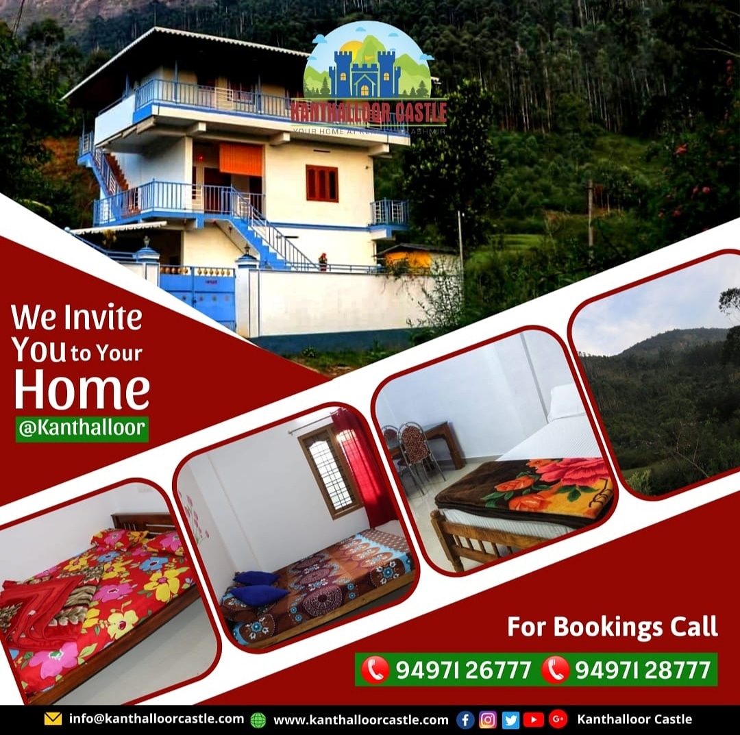 KanthalloorC's tweet photo. We Invite You To Your Home @ Kanthalloor.

Kanthalloor Castle - Your Home @ Kanthalloor 
#kanthalloorcastle #kanthalloor #kanthalloorsightseeing #kanthalloortencamp #keralatourism #idukki #keralagodsowncountry #tourisminkerala #besttourpackagesinkerala https://t.co/uGJV5RrA1h