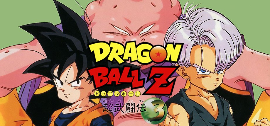 Dragon Ball Z: Sagas - SteamGridDB