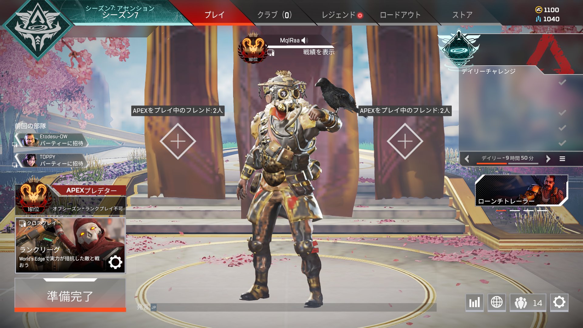 みー Mqlra Twitter