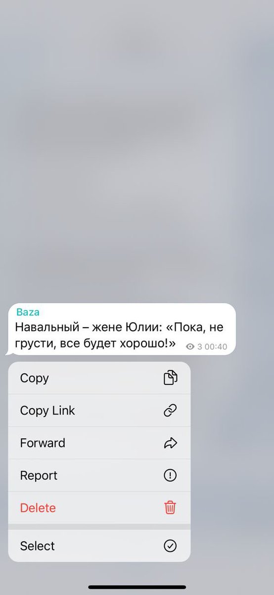 katanobeatsales (@katanobeatsales) on Twitter photo 