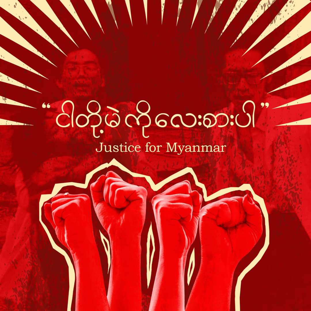 Kyaw Lin Htun (@kyawlinpp) on Twitter photo 