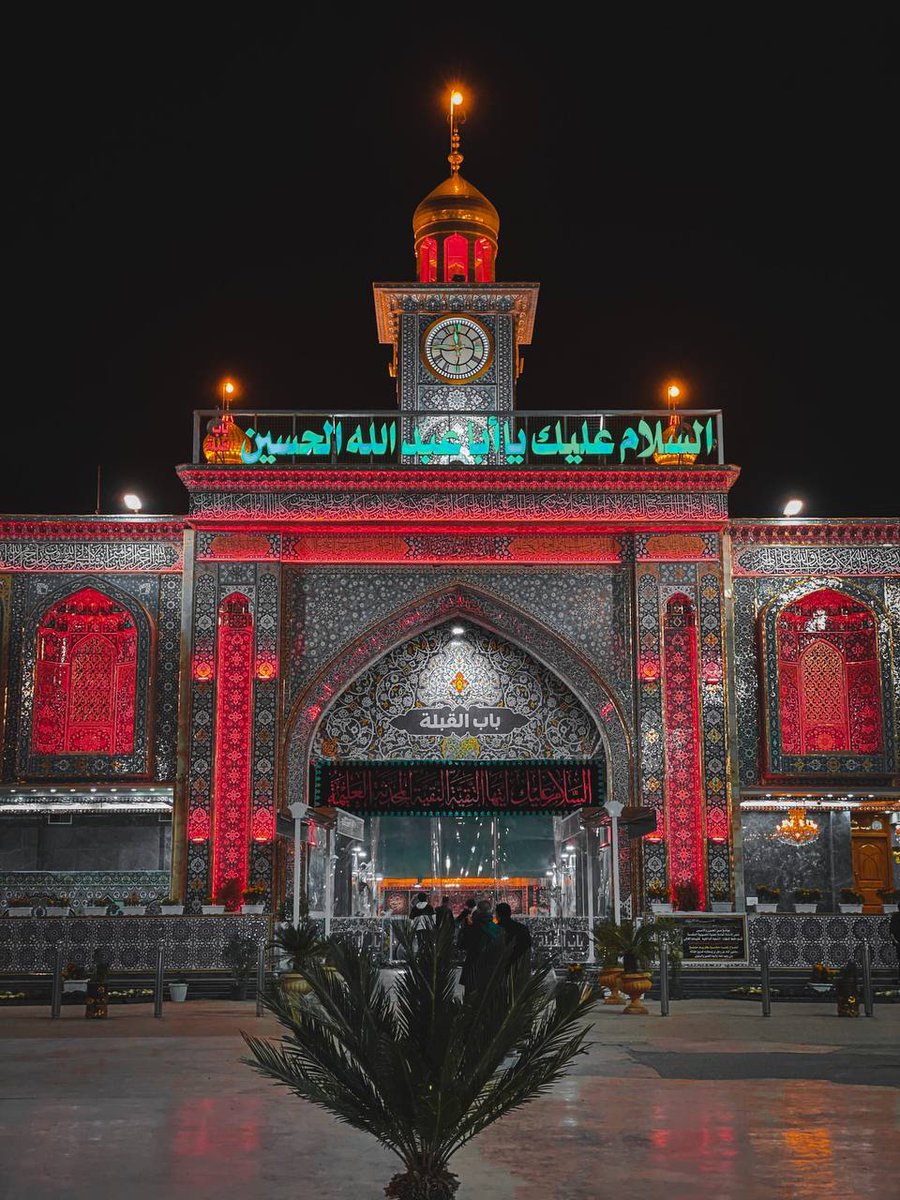ZahraaFarr's tweet photo. مُثقلٌ من كُلِ شيء أريد عُزلة في حَرمك فقط يا حسين ♥️ https://t.co/KbogaOKj0w