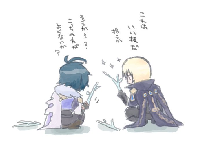 ダインスレイヴのtwitterイラスト検索結果 ダインスレイヴのtwitterイラスト検索結果