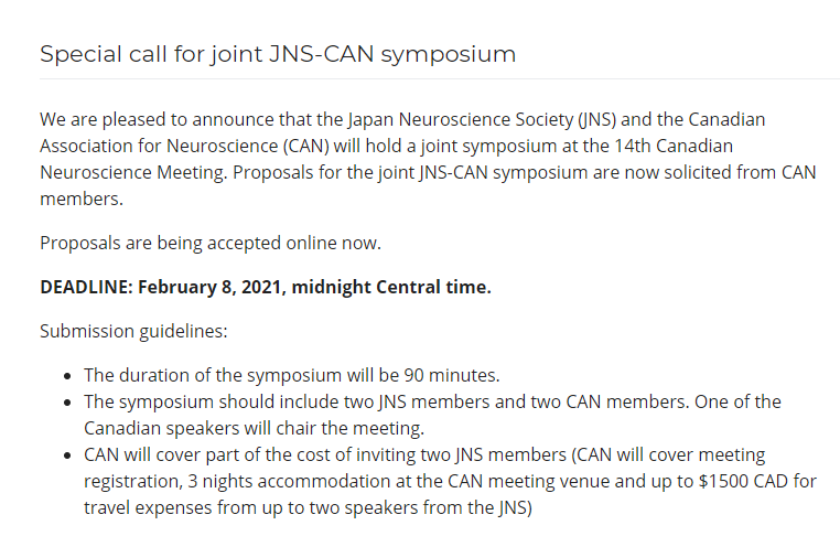CAN_ACN's tweet photo. Only one week left to apply to:
Special call for joint Japanese Neuroscience Society-CAN symposium https://t.co/jM47n4WgRD https://t.co/mTtMNOI1f6