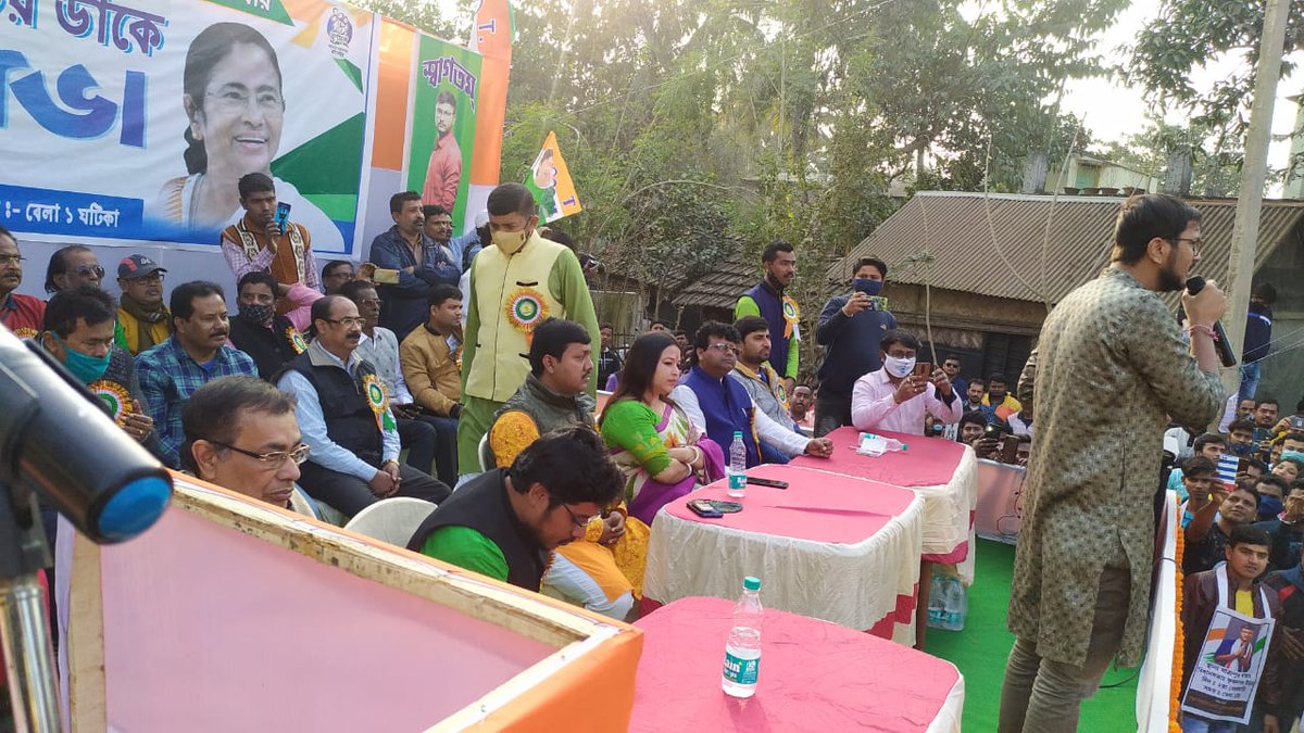 BanglarJubo's tweet photo. ৮৩, কৃষ্ণনগর উত্তর বিধান সভা কেন্দ্রে আজকের জনসভার বেশ কিছু মুহূর্ত এর ছবি। উপস্থিত ছিলেন তৃণমূল কংগ্রেস এর মুখপাত্র Debangshu Bhattacharya ও জেলা নেতৃত্ব বিন্দ।
@ItsYourDev 
@MamataOfficial 
#BanglarGorboMamata 
#KhelaHobe https://t.co/hTtlNZslkn