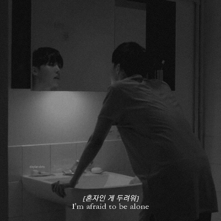 A BTS thread with captions about  how I really feel in this world scince childhood .