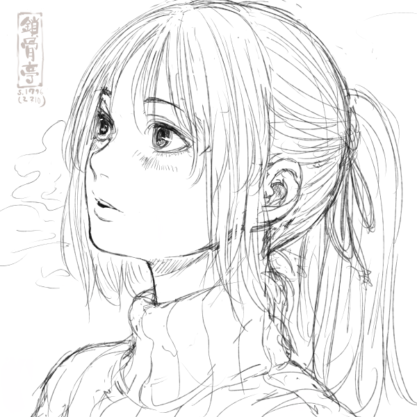 サコツンをなぞる1776 