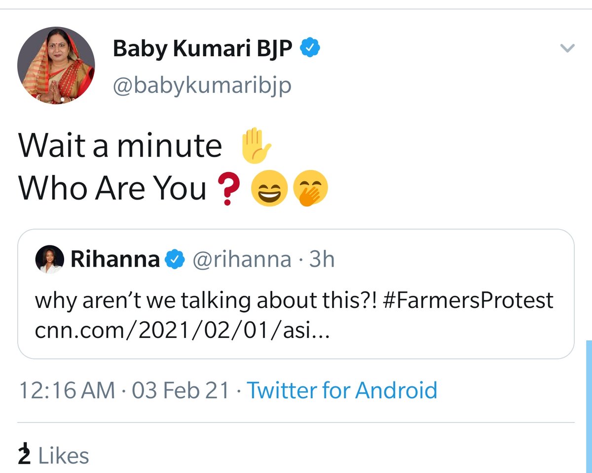 Wait a minute, who is Baby Kumari? 