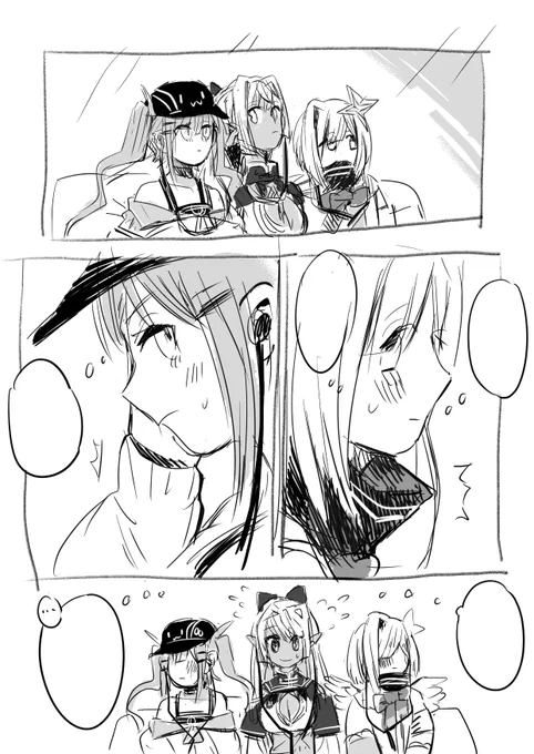 it's pretty rough but if you want to translate please do Y Y 
