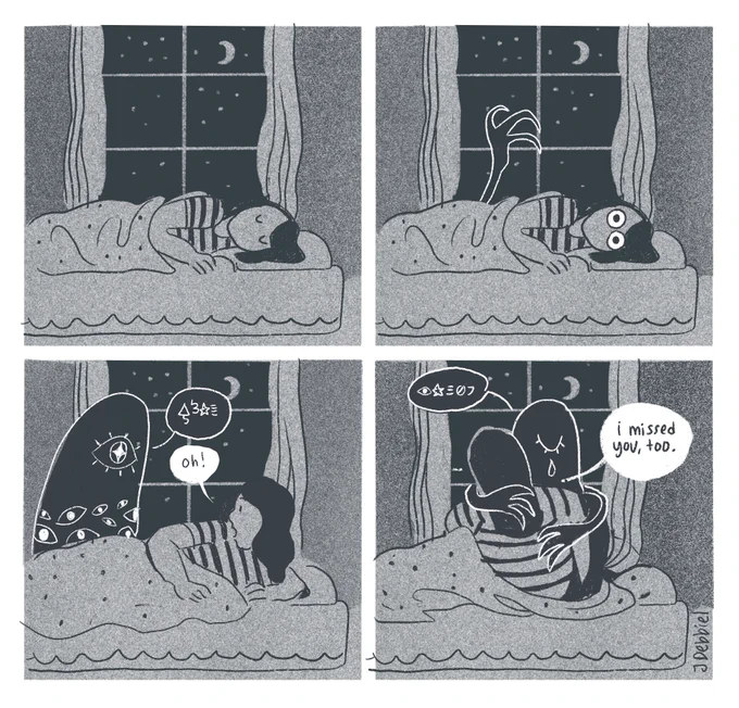I'll never forget you 