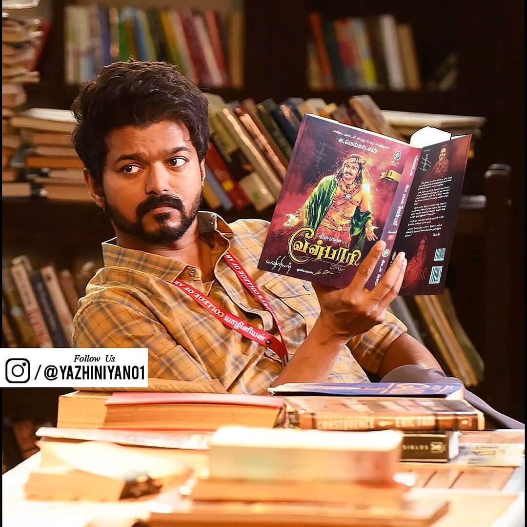 Velpari Book tweet media