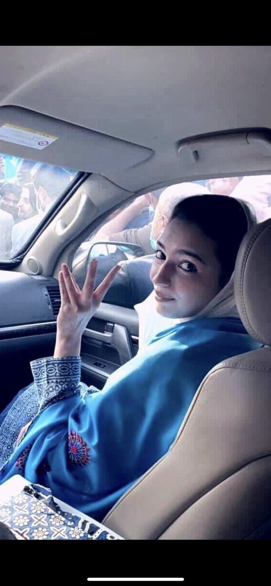 Happy birthday to <a href="/AseefaBZ/">Aseefa B Zardari</a> may you live long life happiness prosperity good health aamen <a href="/BBhuttoZardari/">Bilawal Bhutto Zardari</a>