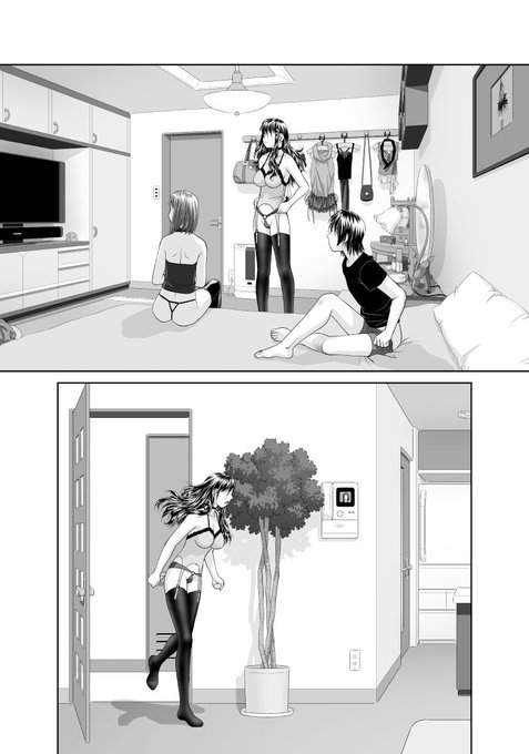 「あね/My sister」〜「あね/My sister+」より台詞フキダシ擬音無し絵です〜その,18
連載や単行本ではフキダシと台詞や擬音で隠れちゃう部分にも絵があるので勿体無いお化け(超古っ)から時々公開しています
懲りずに新たに悪あがき修正も……
(*>_<*) 