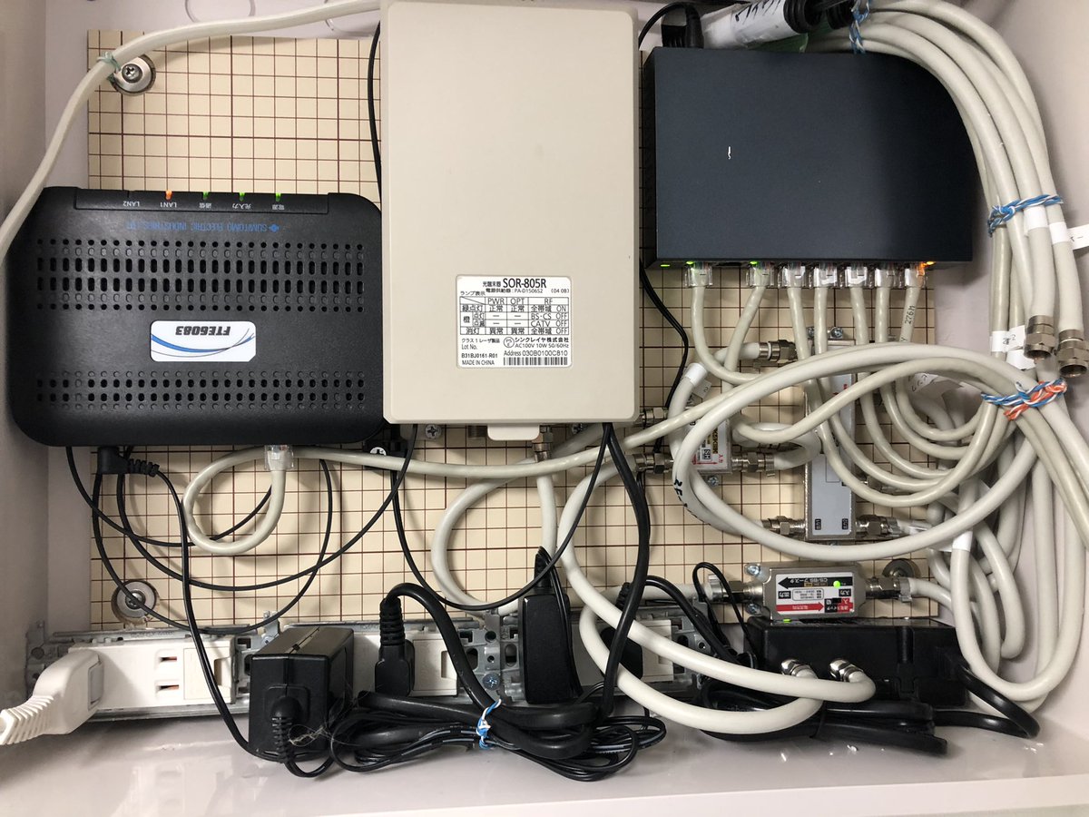 家を建てる打ち合わせで「仕事部屋にLANケーブル引きたいんですよね