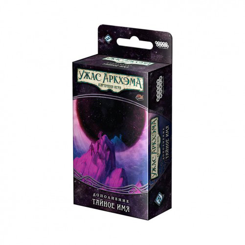 Kubik_Shop's tweet photo. Глумхевен Мрачная Гавань: Забытые Круги (рус) (Gloomhaven: Forgotten Circles (rus)),
 Манчкин Warhammer 40000: Огнём и верой (Munchkin Warhammer 40000: Faith and Firepower),
 Подземелья и драконы: Уотердип Драконий Куш (рус) (Dungeons &amp; Dragons… https://t.co/oapBXunIw2 https://t.co/uDGCsJ8oUc