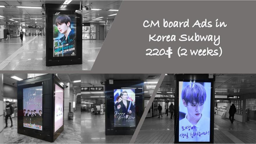 Ktown4u_TH's tweet photo. 📢Here is Ktown4u AD's options for Fanclubs!

We've came back with cost efficiency option!💸💰💸💰

Feel free to contact us for 🎂Birthday Events🎂, Comeback Events, 🎉Anniversary🍷 for your star🌟!!

Contact Line ID 👉haileyktown4u https://t.co/DveNcTdU2x