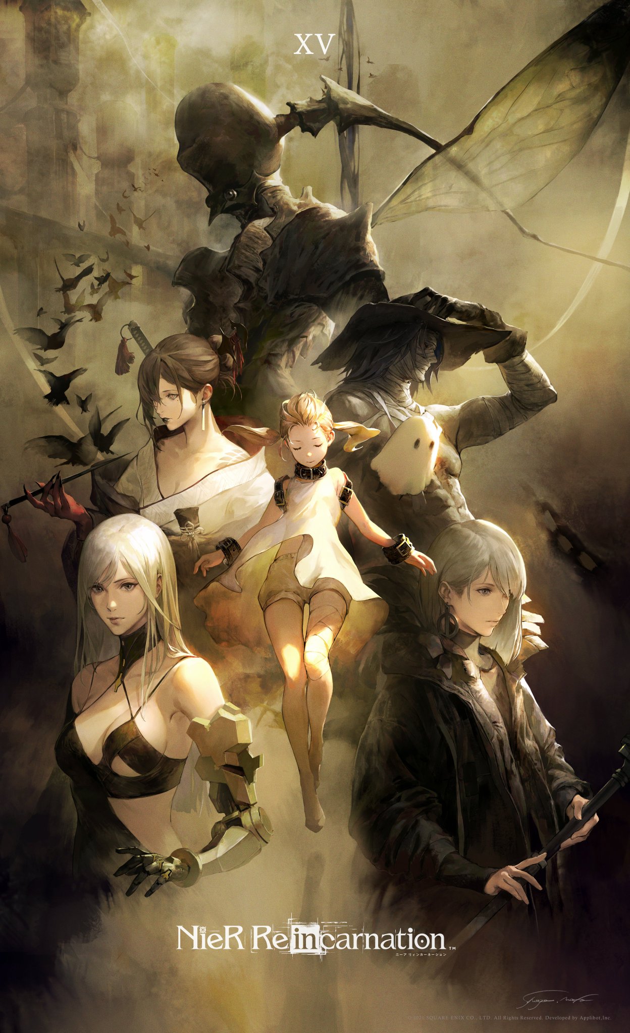 NieR Re［in］carnation on X: 