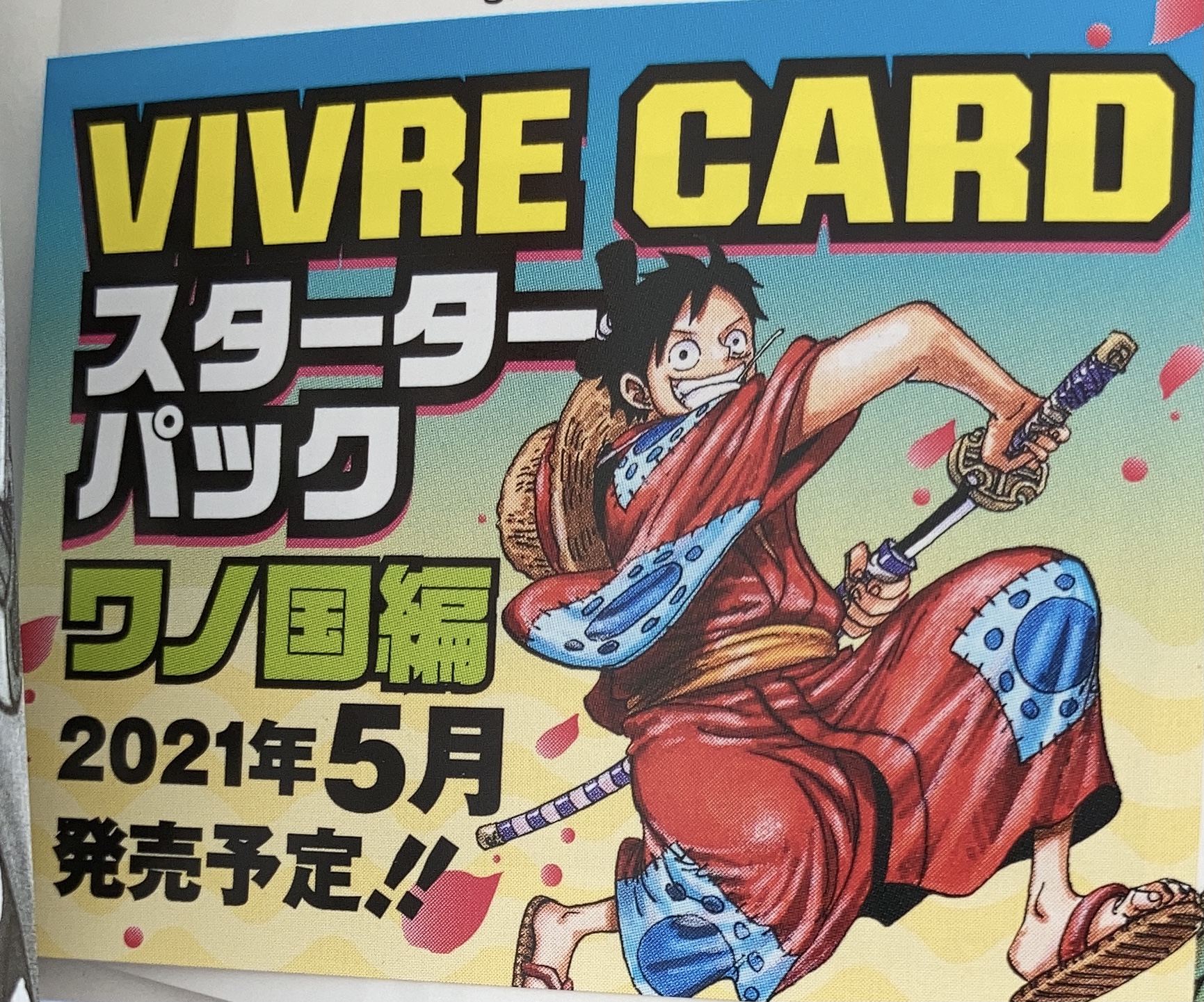 Manga Mogura One Piece Vivre Card From Wano Arc Will Be Out In May