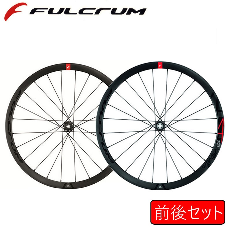 alcon様専用(未使用)フルクラム レーシング800 前後セット ホイール alcon様専用(未使用)フルクラム レーシング800 前後セット ホイール