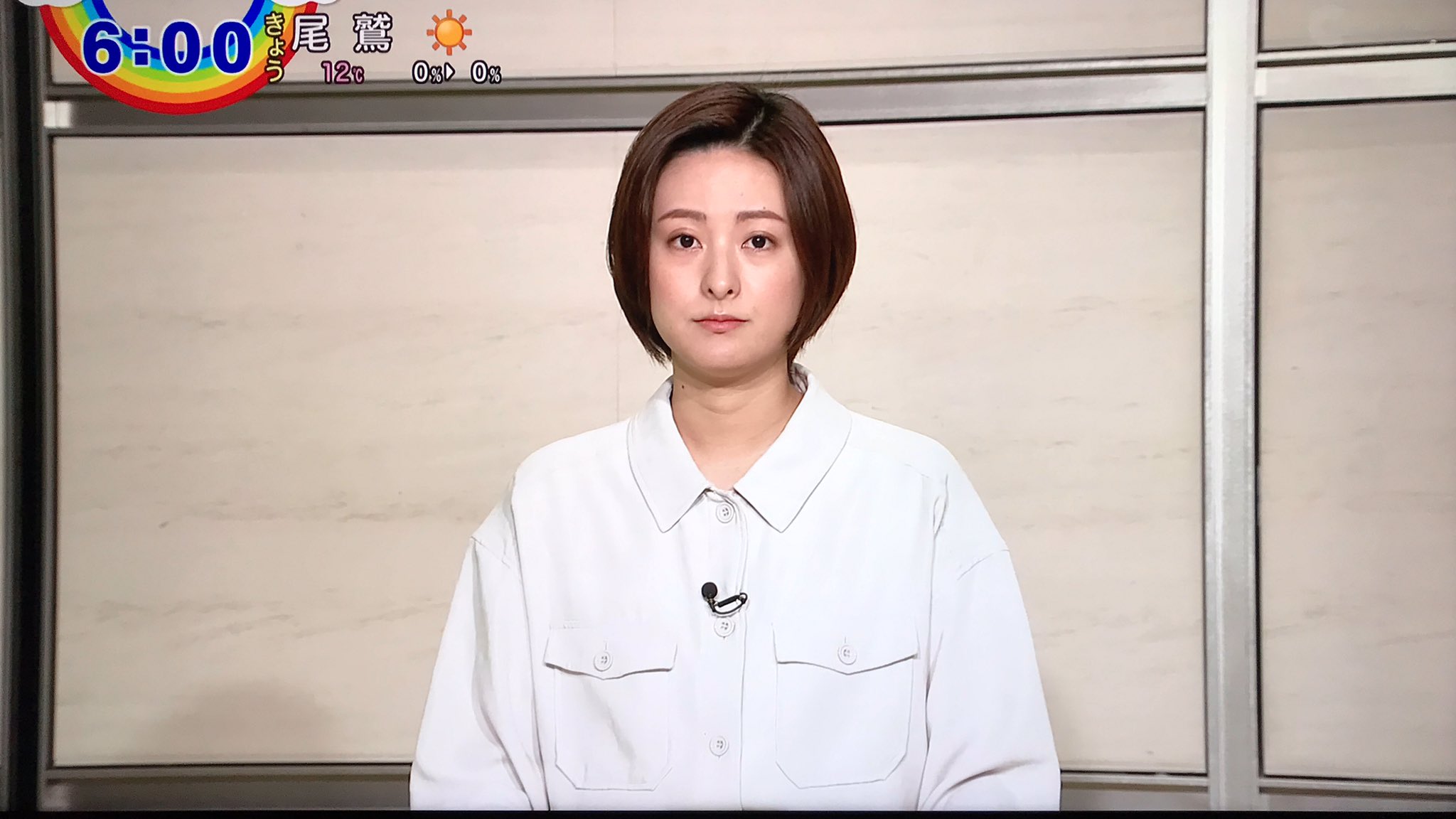 画像 徳島アナ 徳島アナ 徳島えりか 女子アナ T Co Guj4tzhfmh まとめダネ 画像 徳島アナ 徳島アナ 徳島えりか 女子アナ T Co Guj4tzhfmh まとめダネ
