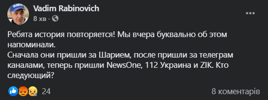 EtQDgRxXEAQah3A?format=png&name=small