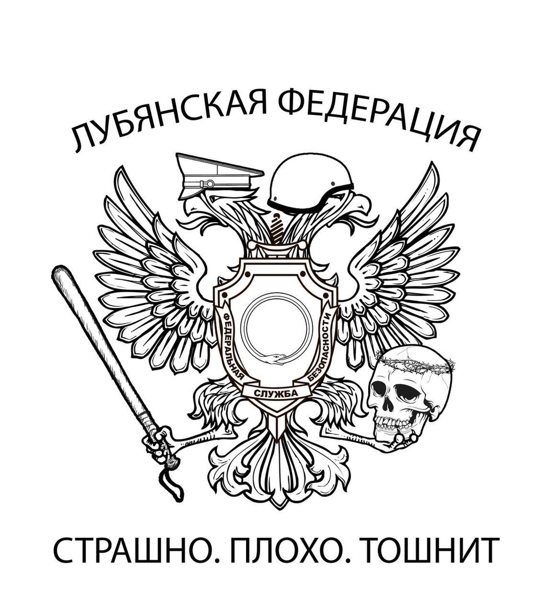 A_Kapustin's tweet image. 