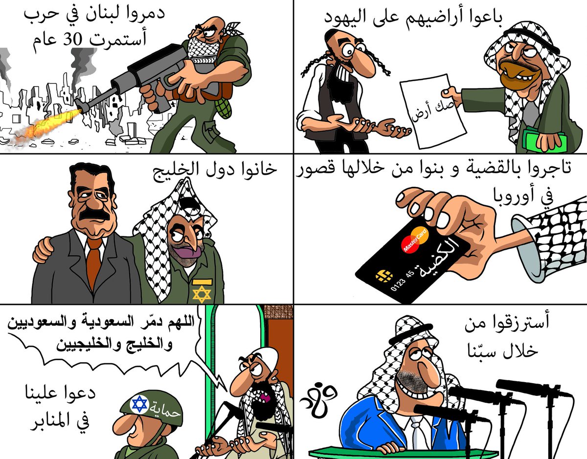 s_hm2030's tweet photo. رسام الكاريكاتير السعودي #فهد_الجبيري_يمثلني ويمثل كل شريف يرفض الخيانة والعمالة والمتاجرة بالأوطان.
.
.
سنوات طويلة كنا نصمت على إساءاتهم وبذاءتهم ضد قيادتنا و وطننا و عندما طفح الكيل من نجاستهم و شاهدوا ردنا عليهم (صاحوا ولطموا) لن نتوقف وسنستمر و ما #فهد_الجبيري إلا واحد منا👌 https://t.co/R4J9qzBe53