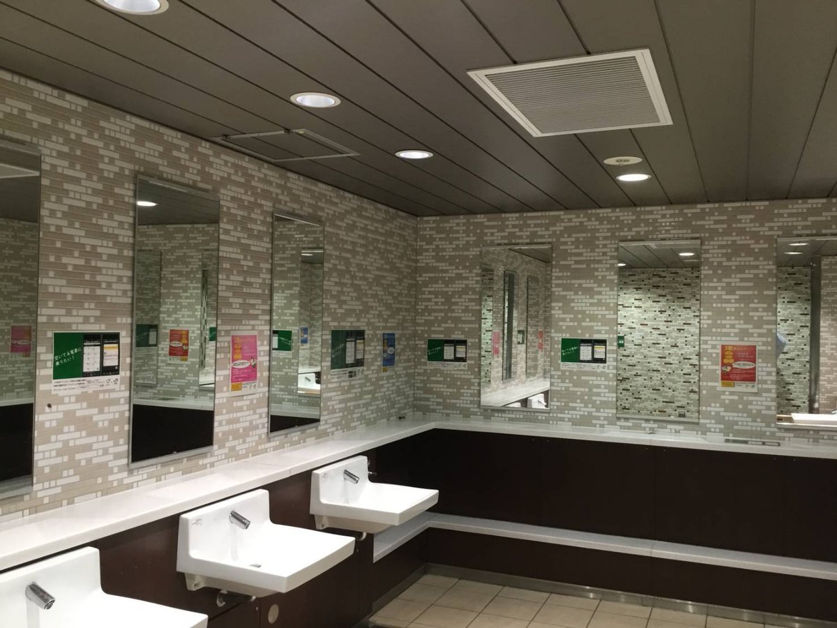 bun_san_'s tweet photo. #3散キャンペーン 

#武蔵浦和駅　の階段、トイレにポスターが貼られているブン！！
駅を利用するときに確���してほしいブン！！

#JR
#JR東日本 
#埼京線
#武蔵浦和駅
#埼玉大学
#三密　#コロナ https://t.co/YyQJ1IxMRI