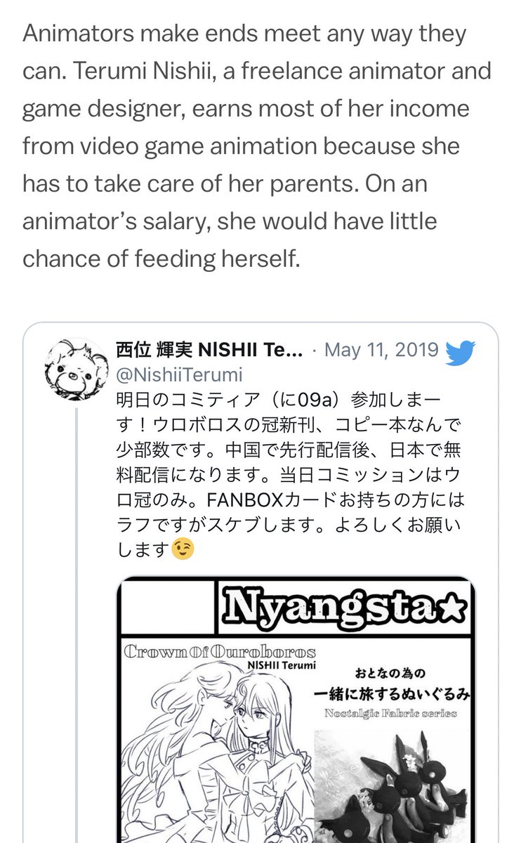 Tw// suicide, hospitalizations More information from this Vox article on this subject  https://www.google.com/amp/s/www.vox.com/platform/amp/culture/2019/7/2/20677237/anime-industry-japan-artists-pay-labor-abuse-neon-genesis-evangelion-netflix