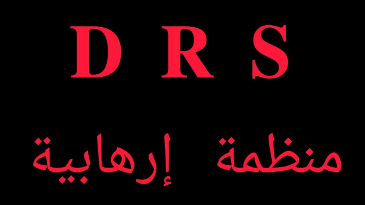 MBerberry's tweet photo. هكذا يعذب الشعب في مركز عنتر ب بن عكنون الجزائر
#دياراس_مخابرات_إرهابية https://t.co/JIJbDaESsm