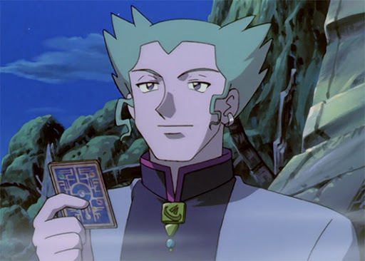 Our card of the day is Ancient Mew! It was the theater promo for Pokemon 2000, but ONLY during the first week. It's the only Pokemon card to appear in the anime. Our card of the day is Ancient Mew! It was the theater promo for Pokemon 2000, but ONLY during the first week. It's the only Pokemon card to appear in the anime.