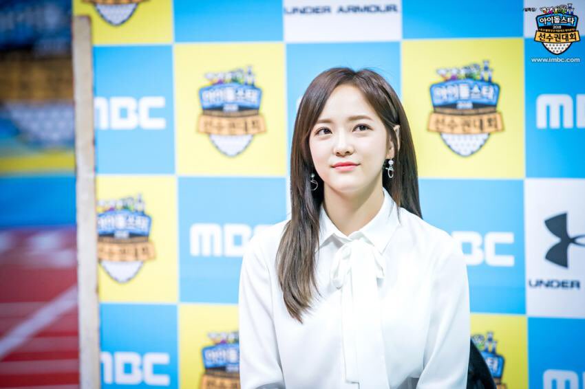 DailySejeong's tweet photo. #ISAC2018 MC Sejeong https://t.co/ueRiby0XQV