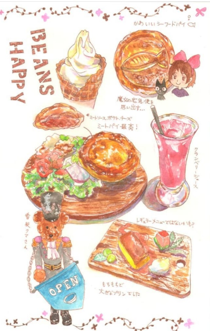 #これが私の作品だkoremii
#絵描きさんと繫がりたい 
主にアナログで描いてます✏️食べ物と子供を描くのが好きです❣️ 