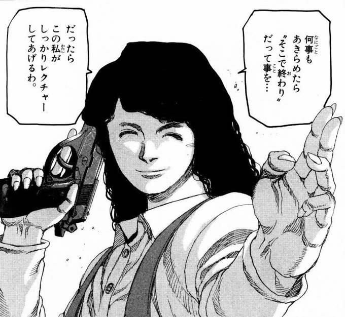 漫画で好きな女性キャラのtwitterイラスト検索結果 漫画で好きな女性キャラのtwitterイラスト検索結果