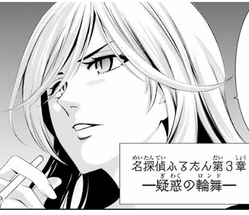 廣瀬 俊さん の最近のツイート 3 Whotwi グラフィカルtwitter分析 廣瀬 俊さん の最近のツイート 3 Whotwi グラフィカルtwitter分析