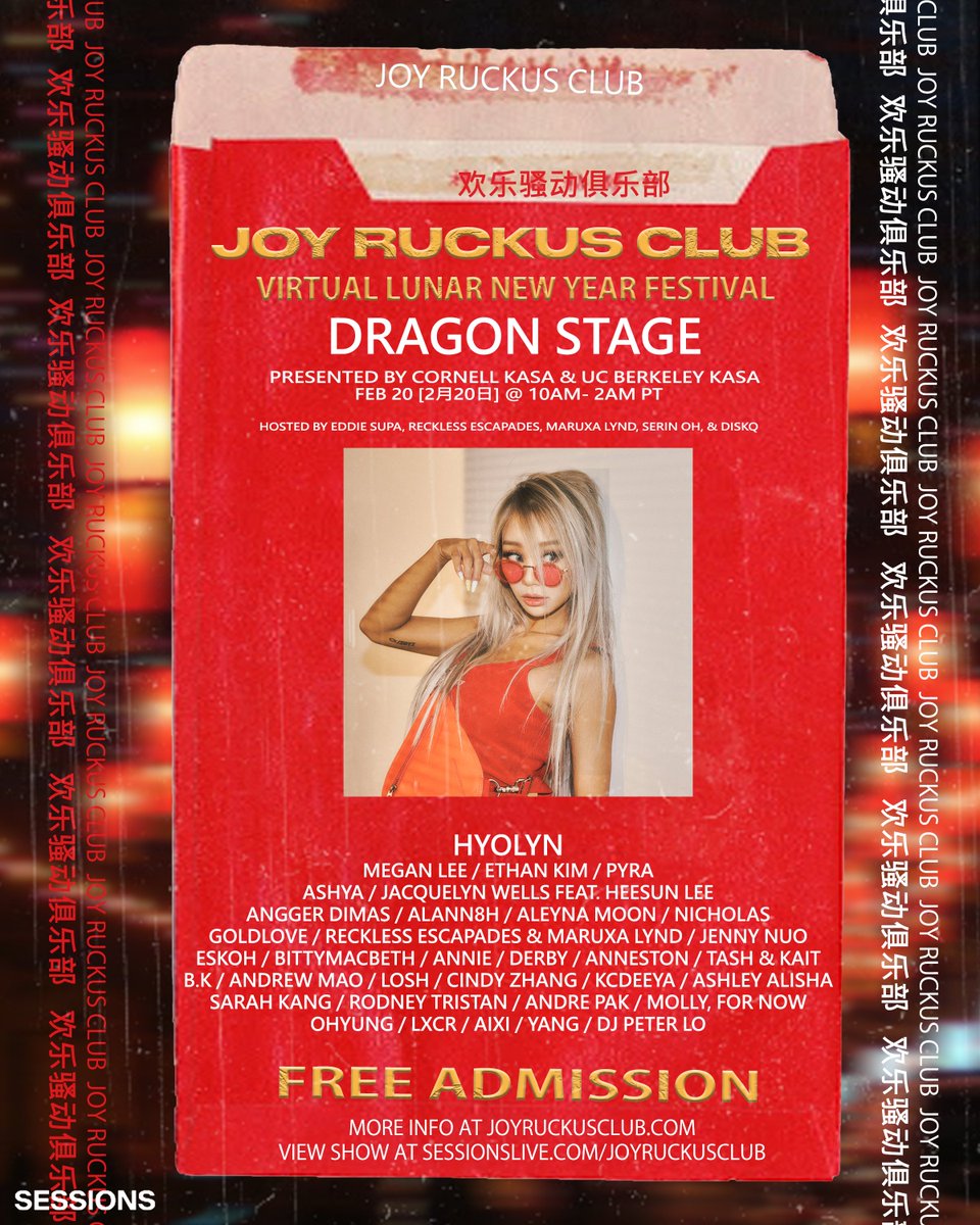 Ashya <a href="/ashyaworldwide/">Ashya</a> will be performing on the Dragon Stage with <a href="/officialhyolyn_/">효린(HYOLYN)</a> and <a href="/hellomeganlee/">Megan Lee</a> at <a href="/JoyRuckusClub/">Joy Ruckus Club</a> on Feb 20! Watch for free at sessionslive.com/joyruckusclub. More info: joyruckusclub.com