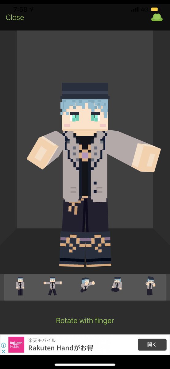 マイクラスキンのtwitterイラスト検索結果 マイクラスキンのtwitterイラスト検索結果