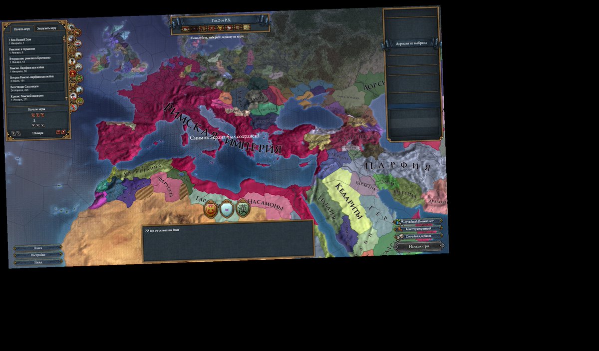 eu4 graphics mod 1.28 download